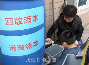 30立方耐低溫澡堂屯水水桶 低溫倉儲的貼心之道