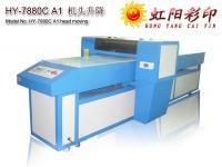 供應天花板印花、裝飾天花板表面印花機、天花板花紋印花設備_印刷_世界工廠網中國產品信息庫