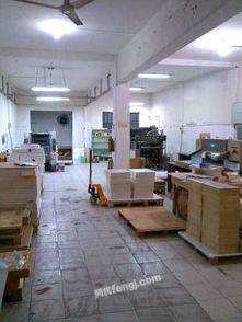 浙江浙江二手印刷設(shè)備供應(yīng)圖片信息 浙江浙江二手印刷設(shè)備出售圖片信息 二手印刷設(shè)備供求圖片欄目