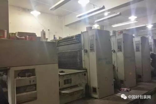 生意難做 四家印刷包裝廠慘遭法院拍賣(mài),包括設(shè)備 廠房等財(cái)產(chǎn)