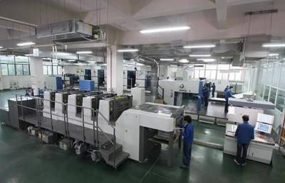 亂? 9句話擺脫印刷車間現(xiàn)場(chǎng)混亂局面!