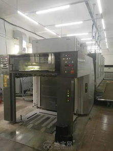 印刷廠臺(tái)歷對聯(lián)紅包手提袋紙盒書刊畫冊 南昌紙類印刷