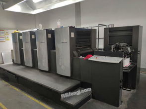 北京求購 回收 供應(yīng) 出售圖片信息 供求圖片欄目