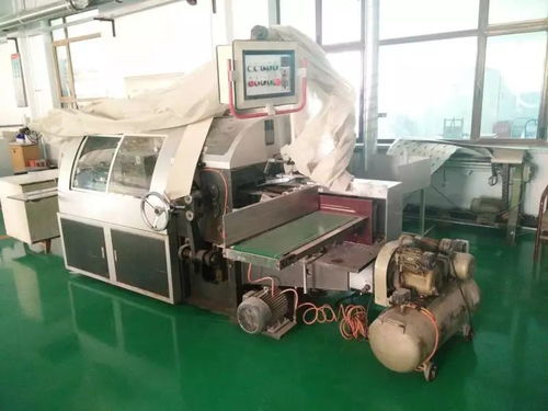 內(nèi)蒙古自治區(qū)黨委辦公廳 黨委機關(guān)印刷廠印刷設(shè)備轉(zhuǎn)讓