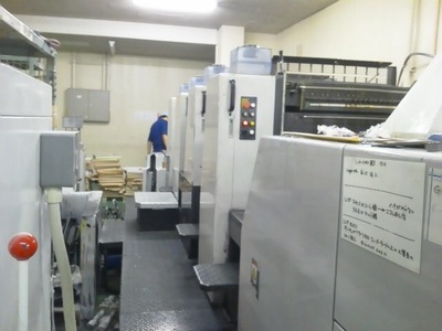 【進(jìn)口筱原大四開75--4膠印機】價格,廠家,圖片,二手印刷設(shè)備,溫州市聯(lián)凱工藝品-