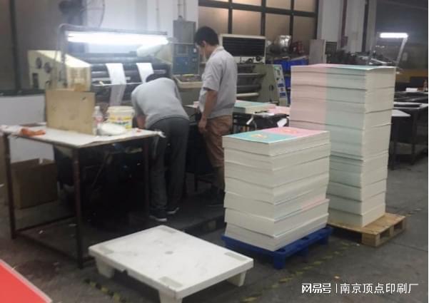 南京印刷廠如何表現(xiàn)自己的優(yōu)勢(shì)來(lái)計(jì)上用戶挑選