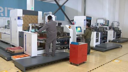 卯足干勁忙發(fā)展!武進(jìn)各大企業(yè)和重點(diǎn)平臺(tái)奏響高質(zhì)量發(fā)展&ldquo;春之聲&rdquo;