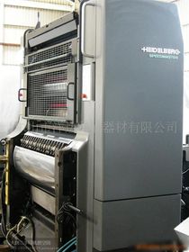 【二手印刷設(shè)備/專業(yè)印刷機維修(圖)價格_二手印刷設(shè)備/專業(yè)印刷機維修(圖)廠家】- 