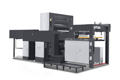 中國國際全印展 All in Print China 2020 引領印刷技術創新的國際盛會