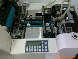 上海朗晟印務(wù)二手印刷設(shè)備及印刷耗材產(chǎn)品列表