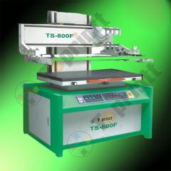 印刷設(shè)備與耗材 行業(yè)發(fā)展的核心要素