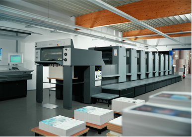 免費制作電子畫冊、電子書、電子雜志與H5畫冊的便捷工具與印刷機(jī)械